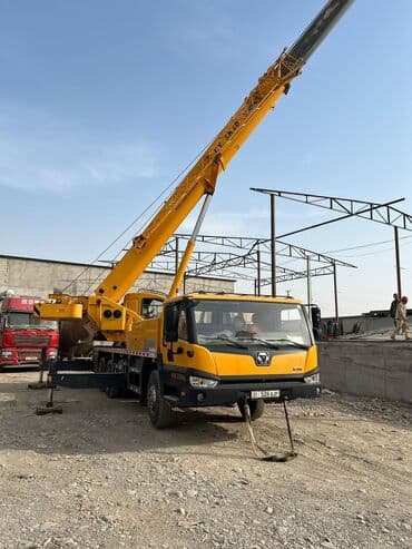 сухой лед купить бишкек цена: Автокран, XCMG, 2021 г., от 30 м — 2