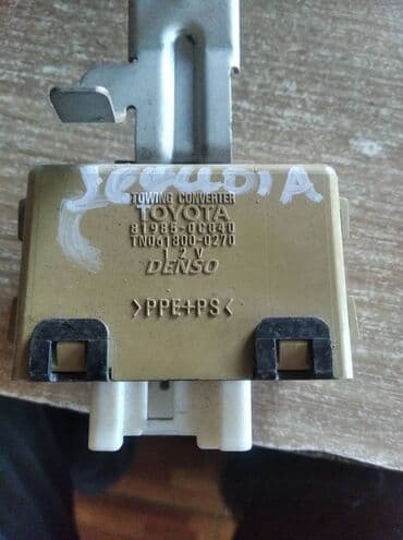 электромобиль с пульт управлением: Toyota Sequoia ЭБУ Тойота Сиквоя электронный блок, Электронный — 1