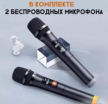 усилитель на буфер: Саундбар Socovez G65 2.1 с сабвуфером и караоке-микрофонами — мощная — 10