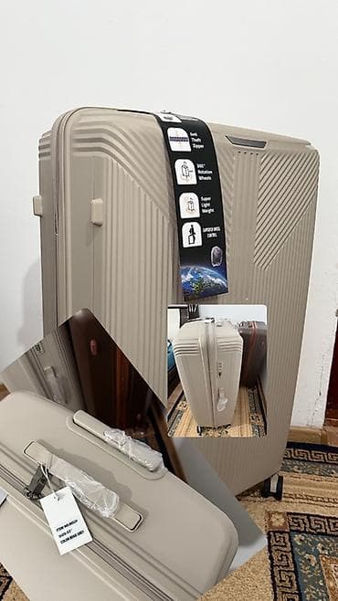 Наручные часы: Набор для путешествий и комфорта: 1) Чемодан на колёсах, бежевый - — 1