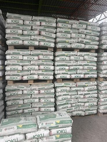 Түштүк Кыргызстан цемент, M-450, 50 кг/м³