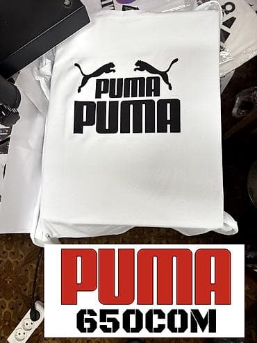 футболки блэк стар: Футболка белая с крупным чёрным принтом «MADE IN KG PUMA / PUMA». - — 9