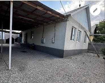 инд: Продается частный дом с участком (госакт на право частной — 4