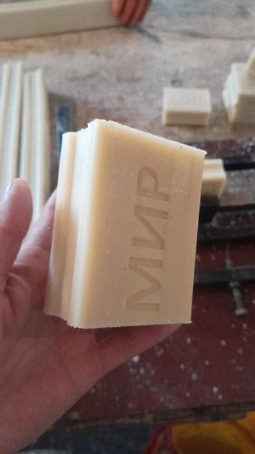 матрас в бишкеке: Самынга даяр сырье сатылат оптом. Сырьенун коп туру бар. Самынга — 8