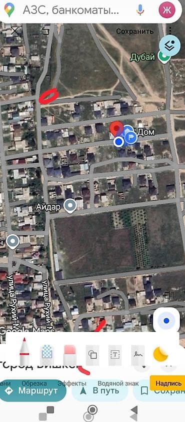 мурас: 4 соток, Курулуш, Кызыл китеп — 5