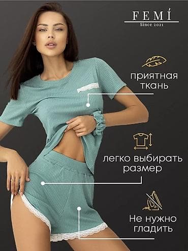 Продам пижамы оптом по вкусной цене!!! Сшиты для Вайллберрис!