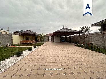south: For rent house in the southern part of the city. The house is — 4
