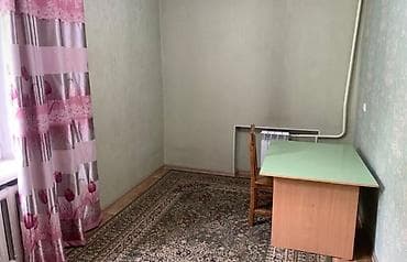комната васток 5: 2 комнаты, С мебелью полностью — 3