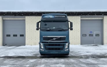 Требуется Водитель грузового транспорта, Категория прав (CE), 3-5 лет опыта, Вахтовый метод, Мужчина at lalafo.kg Требуется Водитель грузового транспорта, Категория прав (CE), 3-5 лет опыта, Вахтовый метод, Мужчина