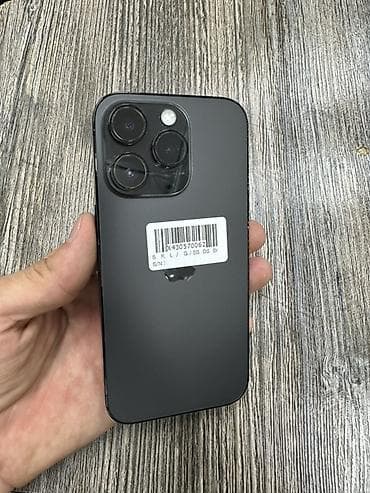 ipad pro 256: IPhone 14 Pro, 256 ГБ, Графит — 1