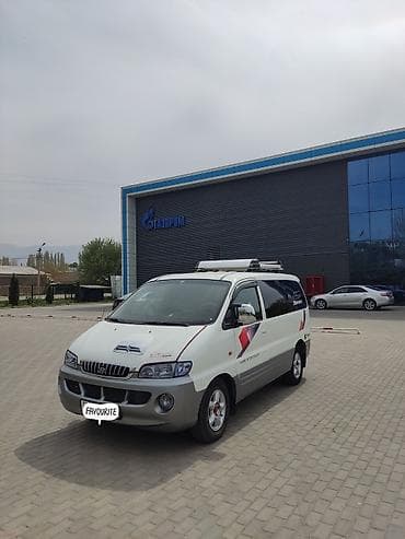 Hyundai Starex: 2001 г., 2.5 л, Ручные, Дизель, Минивэн