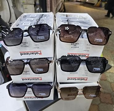 Жеке буюмдар: Күндөн коргоочу көз айнектер көз айнек, Унисекс, Төрт бурчтук, Полярдык линзалар — 1