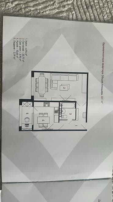 48: 1 комната, 48 м², Элитка, 3 этаж, Готовая ПСО (под самоотделку) — 2