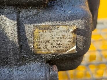 промышленные компрессор: Компрессор Mazda 1994 г., Б/у, Оригинал, Германия — 7