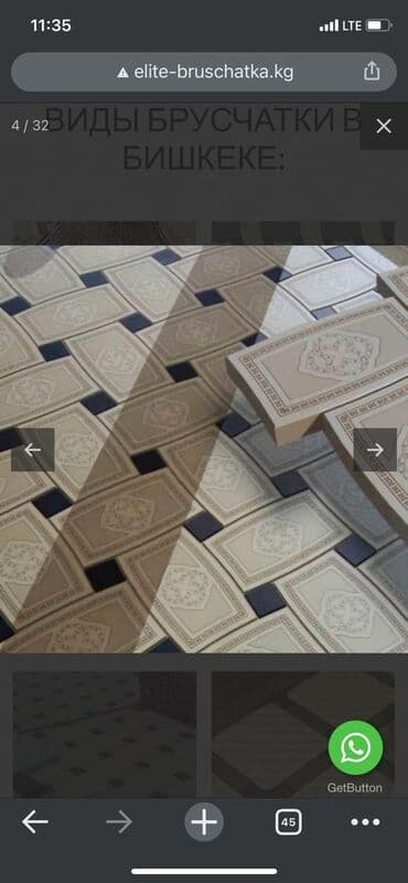 Евробрусчатка: Брусчатка качество 100% — 8