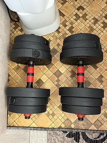 Гантели: Разборные гантели с регулируемым весом (пара) 10+10 - Тип: разборные — 1