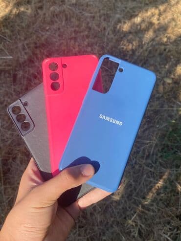 чехол для планшета самсунг таб а: Samsung Galaxy S21 5G, Б/у, 128 ГБ, цвет - Серебристый, 2 SIM — 7