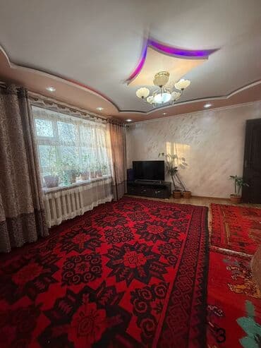 исанова квартира: Срочно срочно продаётся‼️ 4х комнатная квартира(совмещенное две 2х — 9