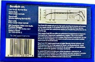 yamaha hs: Аудиокассеты Scotch BX/90 — набор 5 штук - Тип: компакт-кассета С90 — 2