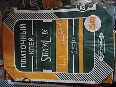 строительный мешок: Строительный мешок сатылат. 3000 штук — 2