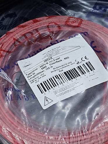 mini projector: Провод, Медь — 1