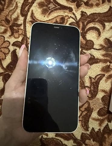 iphone 12 mini сколько стоит: IPhone 12 mini, Белый, Коробка — 2