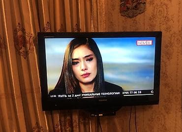 Продаю телевизор Toshiba 32", пульт прилагается, ножки у телевизора