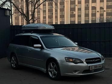 Subaru Legacy: 2003 г., 2 л, Бензин, Универсал