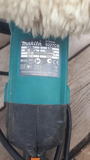 Инструменты: Полировальная машина Makita 9227CB - Тип: сетевой роторный полировщик — 1