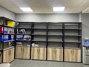 Офисный стеллаж, Новый, Железо, Самовывоз, Платная доставка