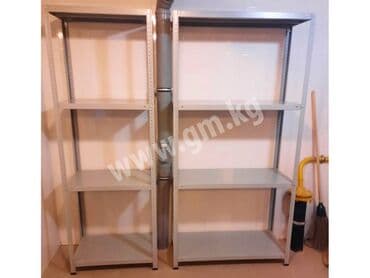 оборудование для магазина: Стеллажи практик ms standart, ms strong и ms hard в нашем магазине — 9