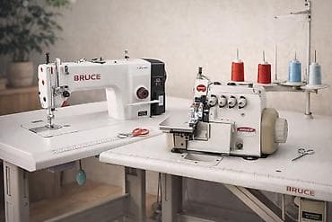 Тигүү цехтери үчүн жабдуулар: Bruce — 3