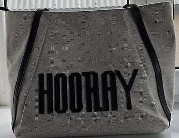 Сумка-шопер Hooray - Материал: плотная текстильная ткань at lalafo.kg Сумка-шопер Hooray - Материал: плотная текстильная ткань