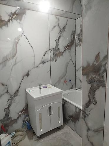 2 room: 2 комнаты — 2