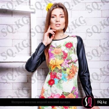 коктейльные платья с открытыми плечами: Повседневное платье, Осень-весна, Короткая модель, Прямое, S, M — 2