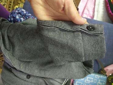 брендовые кардиганы: Кардиганы — 5