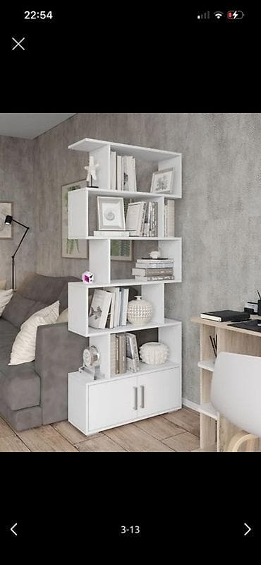 Офисная мебель: Книжная полка, ЛДСП, Напольная — 4