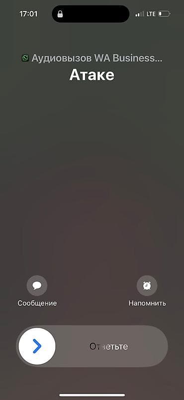 мотор субару аутбек: Honda Capa: 1998 г., 1.5 л, Автомат, Бензин — 5