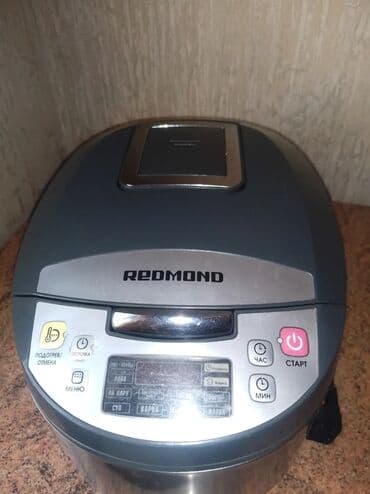 буу пасуда: Мультиварка REDMOND - Тип: электрическая мультиварка с электронным — 1