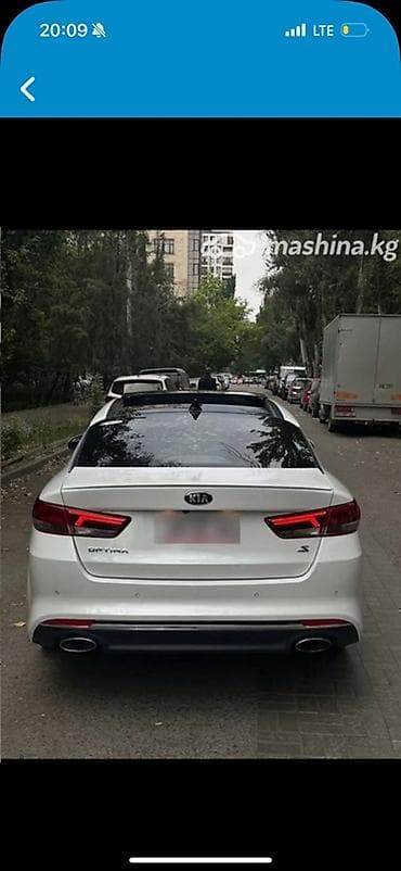 oc.lg: Kia Optima: 2019 г., 2.4 л, Автомат, Бензин, Седан — 2