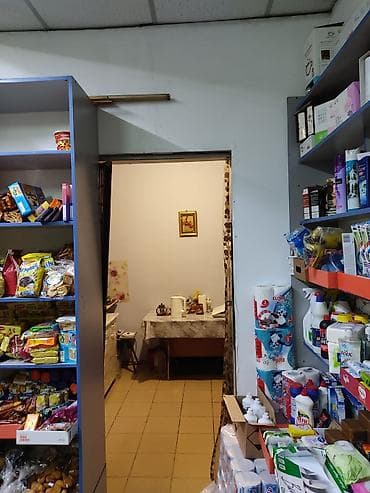 готовый продуктовый магазин: Продажа бизнеса Магазин, Продукты, Вместе с: Недвижимость — 6