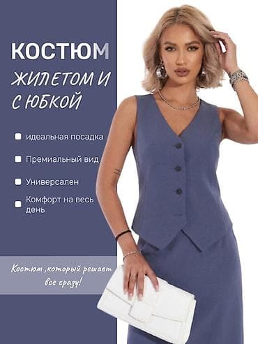 Личные вещи: Создаю продающий дизайн для маркетплейсов и брендов Профессионально — 10