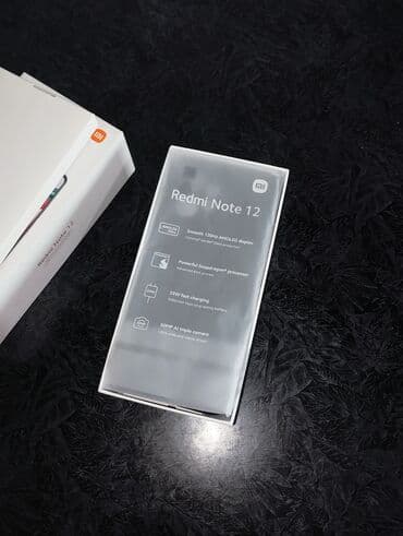 редми нот 12 цена: Redmi, Redmi Note 12, Новый, 128 ГБ, цвет - Черный, 2 SIM — 2