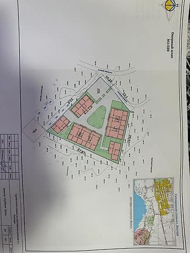 ак бата ж м: 21 соток, Бизнес үчүн, Кызыл китеп, Сатып алуу-сатуу келишими — 3