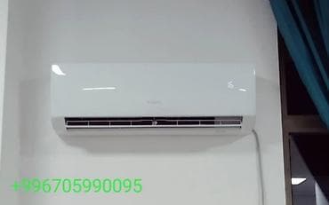 iphone icloud: Продаю кондиционеры🥵🥶 в широком ассортименте aux, gree, самсунг, lg — 2