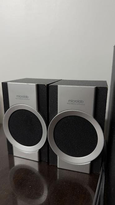 microlab 5 1: Акустическая система Microlab 2.1 - Состав: сабвуфер + две — 3