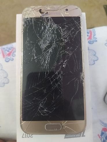 нокиа 5230: Samsung цвет - Золотой — 1