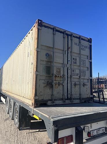 контенера: БИШКЕК БИШКЕК БИШКЕК!!!!!КОНТЕЙНЕР САТЫЛАТ!!!Продажа — 8