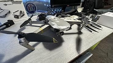 second caddy hdd: 🚁 DJI MAVIC PRO PLATINUM В МАКСИМАЛЬНОЙ КОМПЛЕКТАЦИИ 🚁 🔥 СРОЧНО — 6