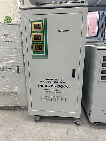 стабилизатор 15 кв: Стабилизатор напряжения, Трехфазные — 1